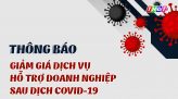 Thông báo Công nhận kết quả xét tuyển viên chức năm 2020