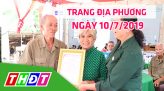 Gương sáng hiếu học - 09/7/2019: Em Huỳnh Thị Thu Trang