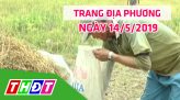 Gương sáng hiếu học - 14/05/2019: Sinh viên Mai Thị Bích Liên