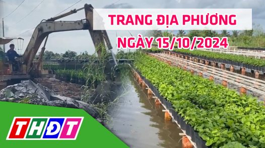 Trang địa phương - Thứ Ba, 15/10/2024 - TP.Sa Đéc