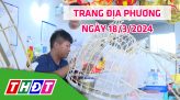 Điểm tựa sống khỏe - 17/3/2024: Những vaccine cần tiêm để bảo vệ sức khỏe của trẻ