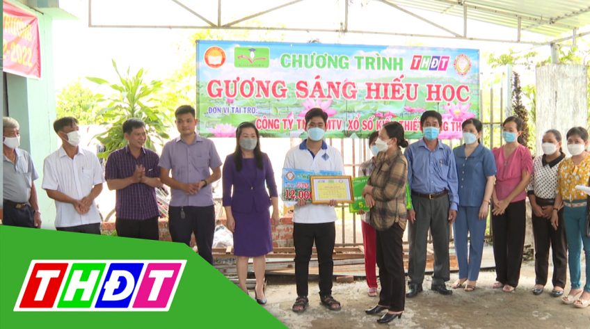 Gương sáng hiếu học - 01/6/2022: Sinh viên Hà Phước Thiên