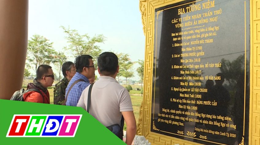 Ký sự Nắng gió biên thùy - Tập 7 - 27/2/2021