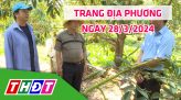 Biết để làm đúng - 27/3/2024: Hơn 90% người dân, doanh nghiệp hài lòng với sự phục vụ của cơ quan nhà nước