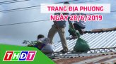 Tạp chí Du lịch xanh - 28/6/2019: Khu di tích Gò Tháp