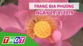 Kỳ thú sinh vật cảnh - Kỳ 6 - 28/4/2019: Nghệ thuật chơi phong lan