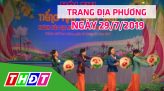 Nhịp cầu nhân ái - 30/7/2019: Giúp đỡ chị Lê Thị Tiên