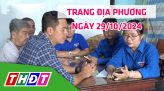 Trang địa phương - Thứ Năm, 31/10/2024 - H.Tam Nông