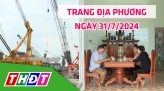 Vì an ninh tổ quốc - 31/7/2024: Chặng đường 10 năm hỗ trợ người hoàn lương