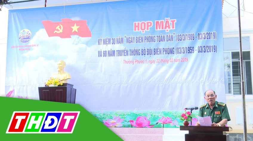 Kỷ niệm 30 năm Ngày Biên phòng toàn dân