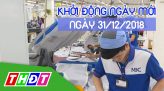 Nhịp sống thể thao - 30/12/2018