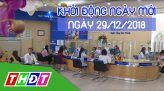 Hấp dẫn những điểm du lịch bên dòng Sa Giang