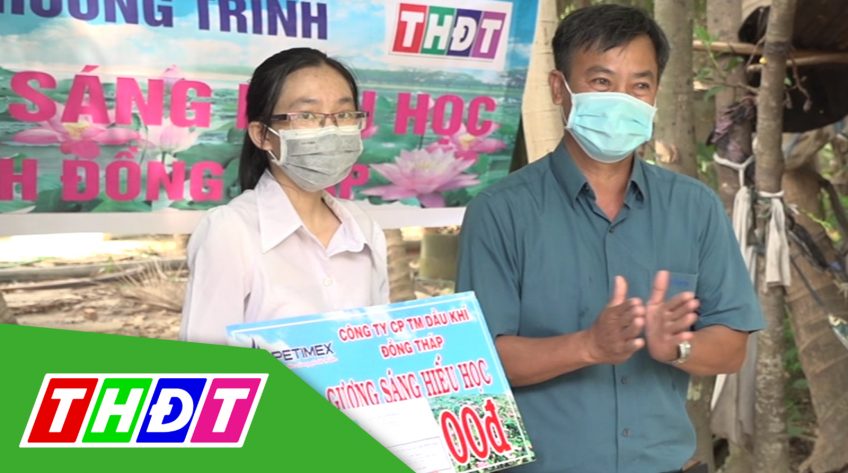 Gương sáng hiếu học - 28/4/2020: Em Lê Mỹ Duyên