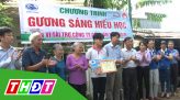 Gương sáng hiếu học - 21/7/2020: Sinh viên Nguyễn Thị Hồng Đào