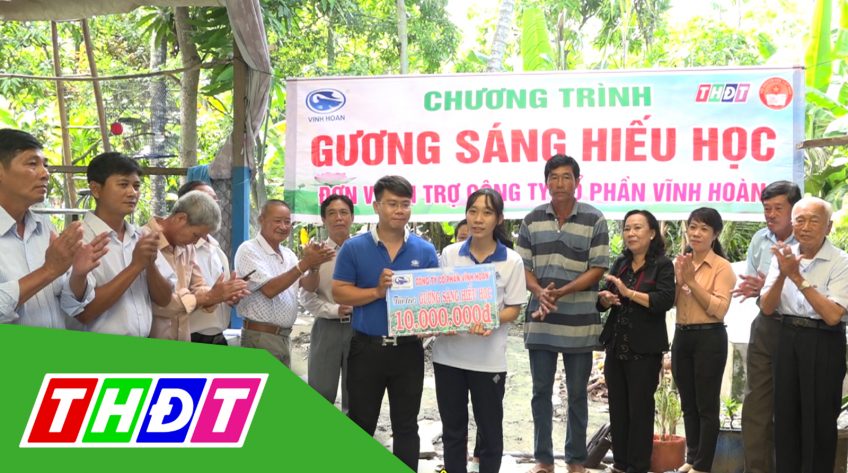 Gương sáng hiếu học - 21/7/2020: Sinh viên Nguyễn Thị Hồng Đào