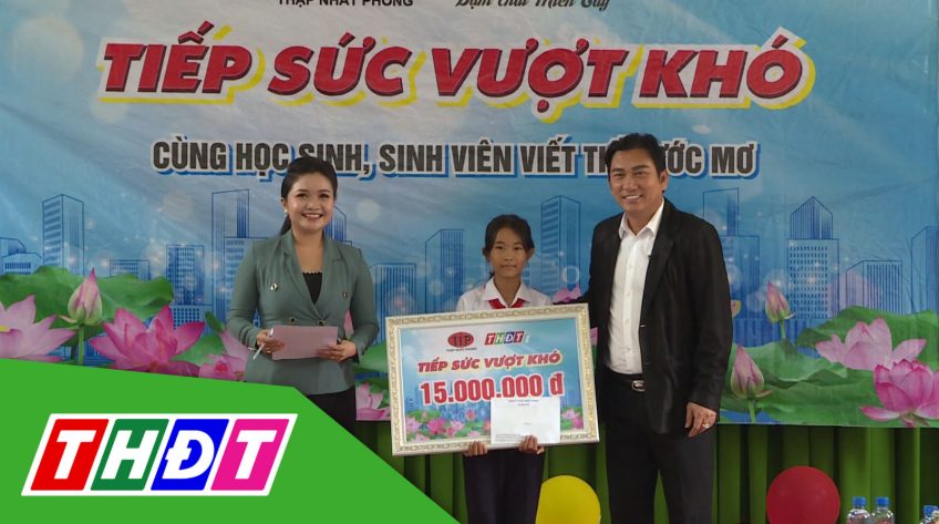 Tiếp sức vượt khó - 09/12/2023: Em Đặng Thị Tường Vy