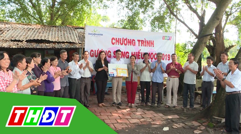 Gương sáng hiếu học - 15/10/2019: Sinh viên Trần Minh Tuấn