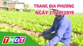 Trang địa phương - Thứ Tư, 01/01/2020 - Huyện Lai Vung