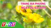 Cải cách hành chính - 25/02/2019