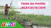 Trang địa phương - Thứ Sáu, 04/10/2019 - H.Thanh Bình