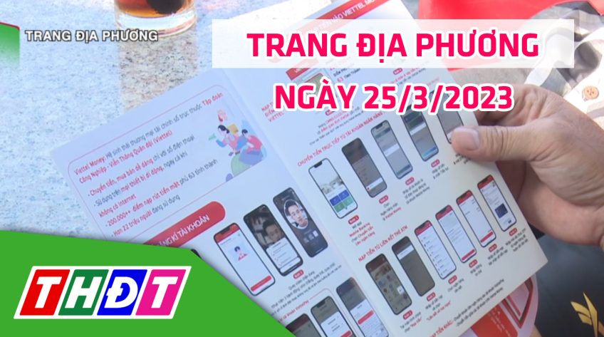 Trang địa phương - 25/3/2023: Thành phố Hồng Ngự đẩy mạnh công tác chuyển đổi số