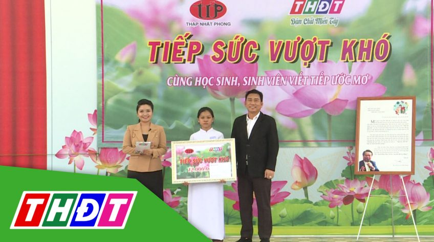 Tiếp sức vượt khó - 11/3/2024: Học sinh Ngô Thị Thùy Dương