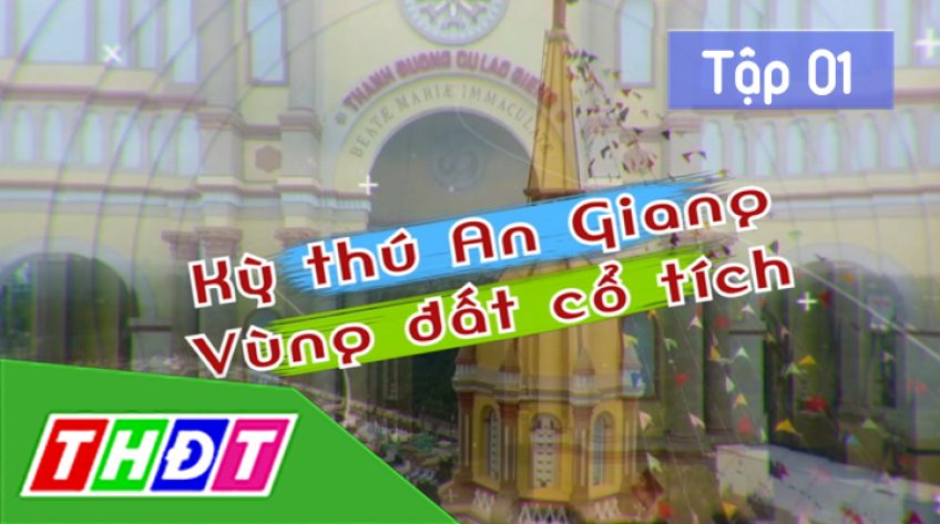 Tập 1: Bên dòng Tiền Giang