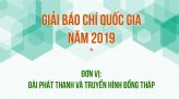 Dự thi Giải báo chí quốc gia 2019: Bán nông sản qua Trung Quốc