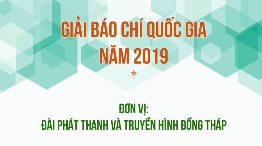 Dự thi Giải báo chí quốc gia 2019: 