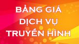 Thông báo tuyển dụng viên chức năm 2019