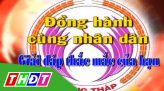 Khởi động ngày mới | 28/11/2018 - Phòng chống bệnh SXH và hô hấp sau mưa bão | THDT