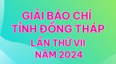 Lịch tiếp công dân của Đài Phát thanh và Truyền hình tỉnh Đồng Tháp