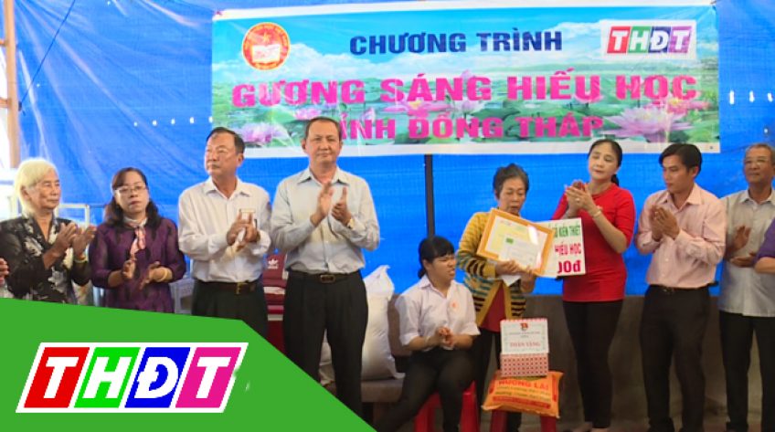 Gương sáng hiếu học - 19/02/2019: Em Nguyễn Thị Anh Đào