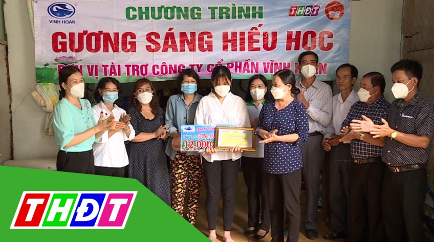 Gương sáng hiếu học - 11/5/2022: Sinh viên Hà Thị Ánh Tuyết