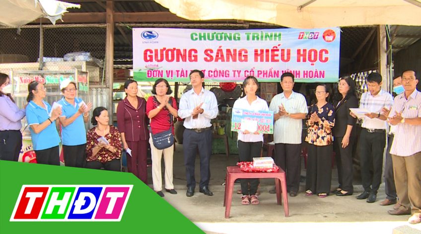 Gương sáng hiếu học - 13/7/2022: Sinh viên Trần Thị Kiều Anh