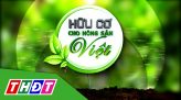 Nông dân khởi nghiệp - 28/7/2024: Phát triển kinh tế hộ gia đình từ nuôi dê sinh sản