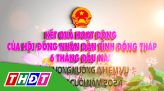 Liên minh HTX tỉnh Đồng Tháp, điểm tựa kinh tế tập thể đất sen hồng