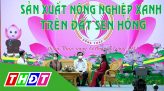 Nhịp cầu y tế - 20/1/2022 - Đảm bảo ATTP, phòng ngừa ngộ độc thực phẩm trong tình hình bình thường mới