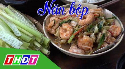 Món năn bộp