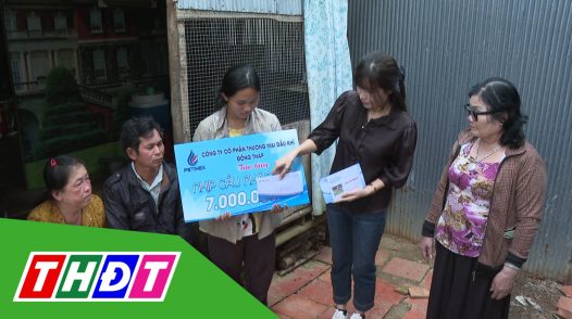 Nhịp cầu nhân ái – 07/01/2025: Giúp đỡ hoàn cảnh anh Hồ Tấn Hồng